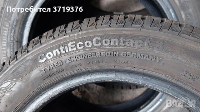 Гуми 155 65 14 Continental 4 броя , снимка 6 - Гуми и джанти - 53750423