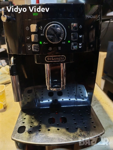 delonghi magnifica s