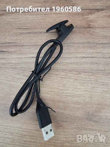 зарядно за часовник Garmin