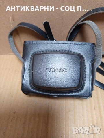 Соц Стар Руски Фотоапарат. НОМЕР 758., снимка 2 - Антикварни и старинни предмети - 53566843