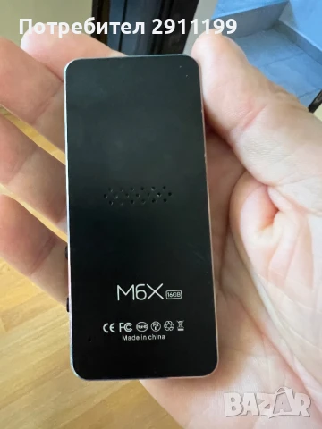 MP3 плеър Victure с Bluetooth, снимка 3 - MP3 и MP4 плеъри - 51124955