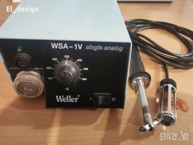 Weller станция за запояване и разпояване