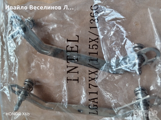 Въздушен охладител CPU Air Cooler Boreas M1-610, снимка 8 - Други - 52351641