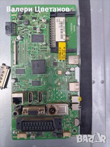 телевизор NEO LED-40772 FHD SMART на части, снимка 3 - Телевизори - 51410348