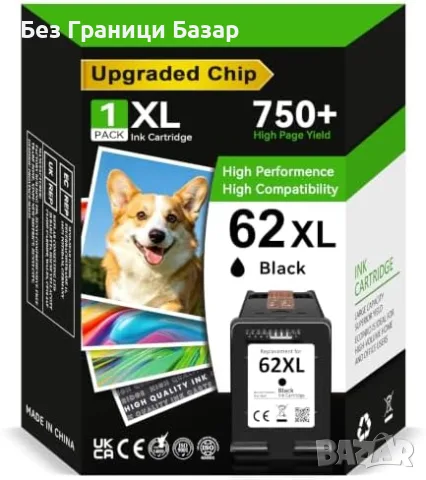 Нова HP 62XL черна касета за принтер Envy Officejet с чип 750 страници мастило печат офис