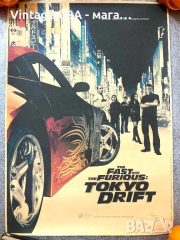 Три ретро филмови постера - Бързи и яростни 1,2,3 / Fast and Furious 1, 2 ,3, снимка 3 - Колекции - 51011106