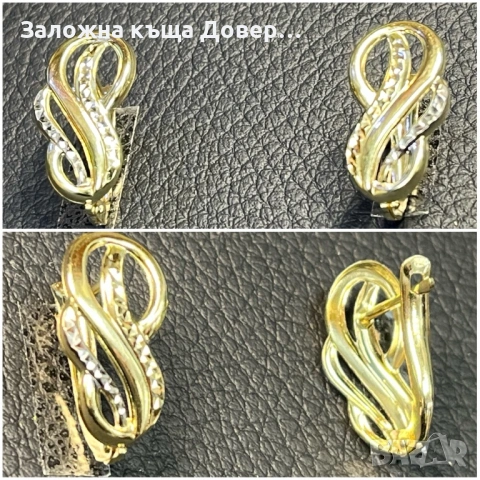 Златни обеци  ЧИСТО НОВИ 14 карата 585 zlatni obeci zlaten gold, снимка 9 - Обеци - 53113691
