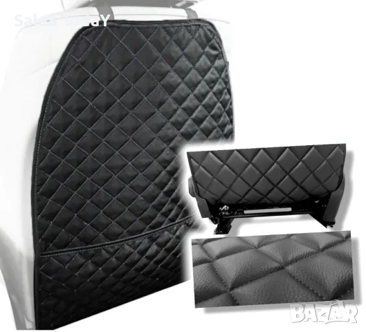 Органайзер за задната седалка на вашия автомобил , еко кожа, 62см