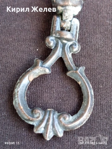 Ретро мебелен обков много красив за КОЛЕКЦИЯ ДЕКОРАЦИЯ 48875, снимка 5 - Други ценни предмети - 51195384