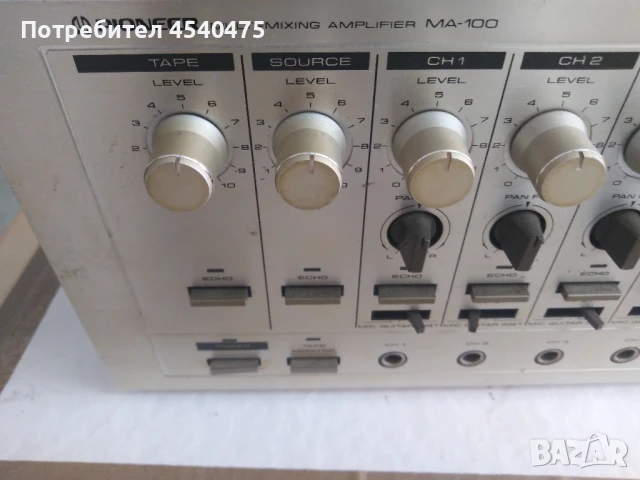 Pionier multi mixing amplifier MA-100, снимка 2 - Ресийвъри, усилватели, смесителни пултове - 51116343