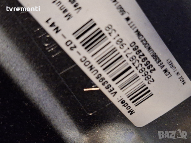 Main board 17MB171 for 40inc for Finlux 40-FFA-5230 DISPLAY VES400UNDS-2D-N41, снимка 6 - Части и Платки - 44534602