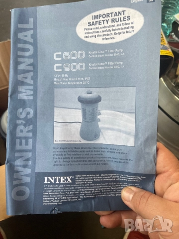 ФИЛТЪРНА ПОМПА ЗА БАСЕЙН INTEX C600, снимка 5 - Басейни и аксесоари - 52439414