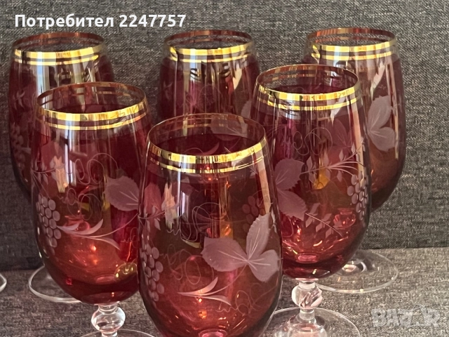 Чешки кристални чаши Бохемия Лозов лист, снимка 3 - Антикварни и старинни предмети - 52144642