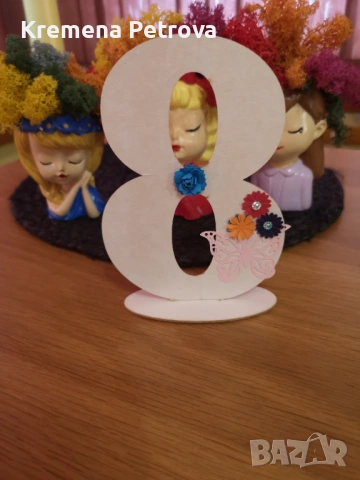  Доставка до СПИДИ АВТОМАТ 2,14€ - Кожен тефтер с разделител, други тефтери, калъф за очила и 2 аксе, снимка 16 - Други стоки за дома - 53522258