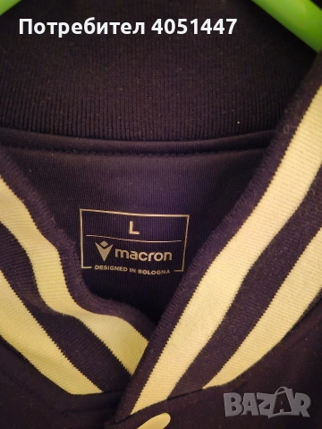 Колежанско яке ЦСКА София, сезон 2025/2026 размер Л, снимка 3 - Футбол - 53657052