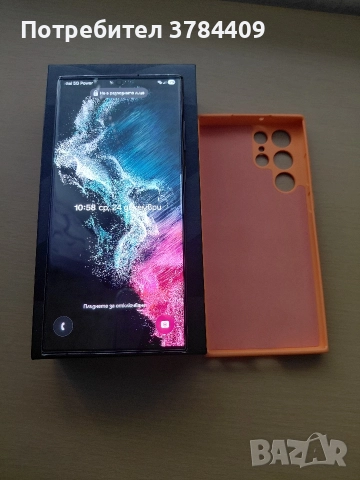 Samsung Galaxy S22 Ultra 256GB Ram 12, снимка 9 - Samsung - 52890145