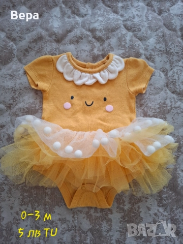 Бебешко боди с туту пола TU – размер 0–3 месеца