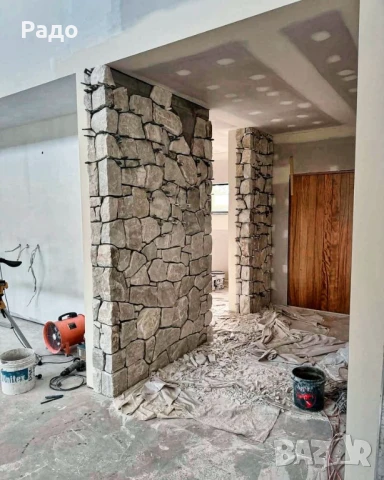 Лепене на камъни