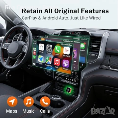 Нов CarPlay Wireless адаптер USB стабилна връзка Wi-Fi+Bluetooth iPhone, снимка 7 - Друга електроника - 53738584