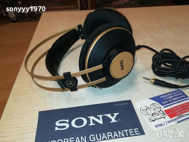 AKG AKG K-92 HIFI HEADPHONES MADE IN VIENNA AUSTRIA-ВНОС SWISS 2006231724, снимка 5 - Слушалки и портативни колонки - 41289353