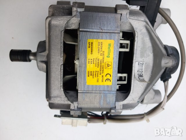 Продавам на части пералня Indesit IWC 5085 B, снимка 8 - Перални - 40869488