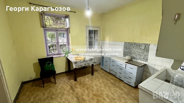 №4021 Тристаен апартамент (Етаж от къща) с двор и паркомясто в квартал Училищни, Хасково., снимка 8 - Къщи - 53704955