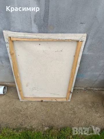 Търговецът на килими  , снимка 4 - Картини - 49977577