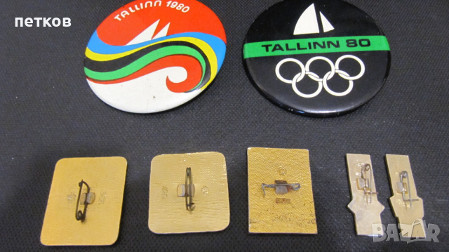 Москва,СССР-олимпиада-1980, значки-7 броя, снимка 5 - Колекции - 44586273