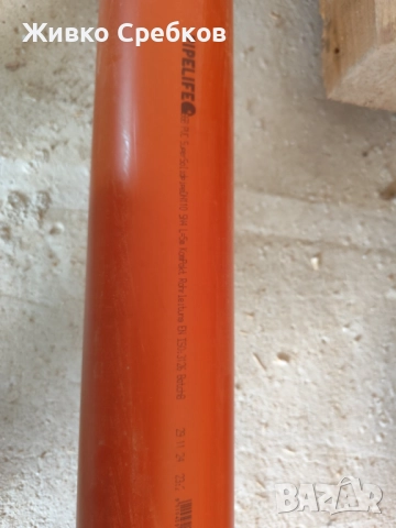 Вибратор за бетон, снимка 4 - Строителни материали - 51465288