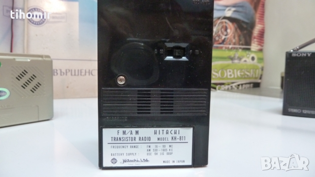 Лот малки транзисторчета, снимка 7 - Радиокасетофони, транзистори - 36060792