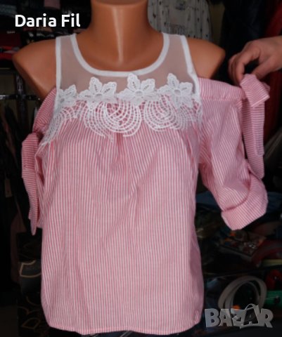Риза с отворени рамена и с дантела и тюл над деколтето, снимка 1 - Ризи - 41535579