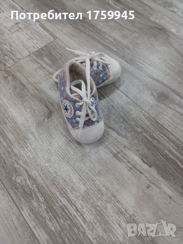 декоративни бебешки обувки , снимка 3 - Бебешки обувки - 44733193