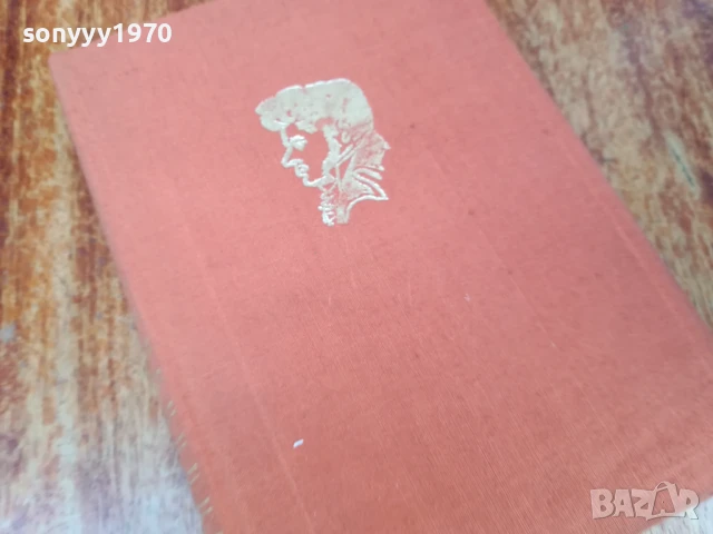 ТРИТЕ ЦВЯТА НА ВРЕМЕТО 1607251614LCHERY