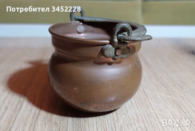 бакърче медно малко за ценители , снимка 5 - Антикварни и старинни предмети - 49509259