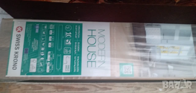 Промоция - Продавам ламинат 7 мм изгодно, снимка 2 - Ремонти на апартаменти - 51039251