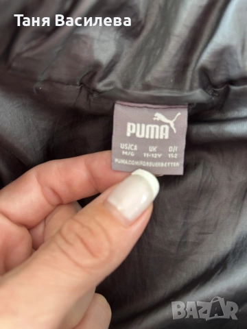 Детско яке Puma, снимка 5 - Детски якета и елеци - 56337953