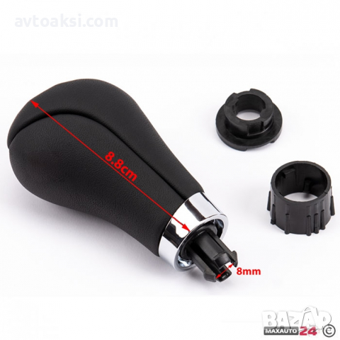 Топка за ск.лост Мерцеде/Mercedes 8мм-6ск., снимка 3 - Аксесоари и консумативи - 36464978