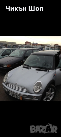 Mini cooper , снимка 3 - Автомобили и джипове - 52213586