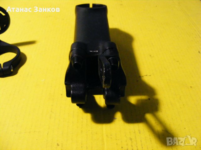 Алуминиева лапа със захват , снимка 3 - Части за велосипеди - 42330766