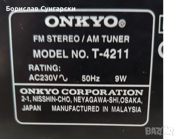 Продавам сериозен тунер Onkyo t-4211, снимка 6 - Ресийвъри, усилватели, смесителни пултове - 56315671