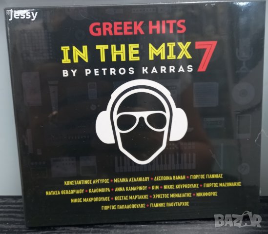 GREEK HITS IN THE MIX – VOL.7, снимка 1 - CD дискове - 42250183