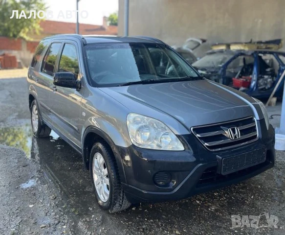 Хонда ЦР-В 2 на части Honda CR-V II (02-08)г. 2.2 CDTI 140к.с. 6 степенна ръчна скоростна кутия 