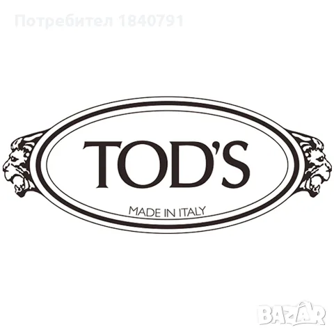 Tod's боти – мек велур, № 40, снимка 6 - Дамски боти - 56112620
