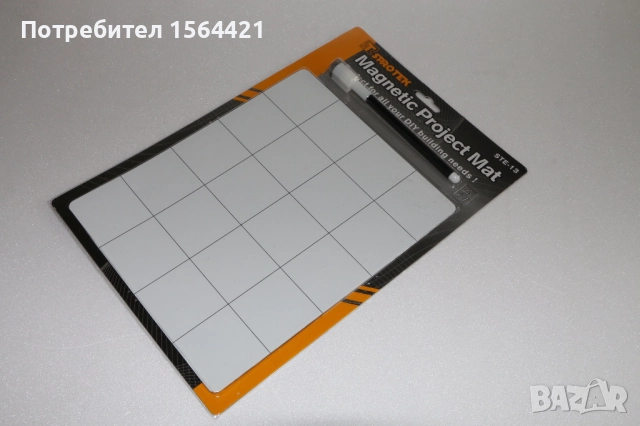 магнитен плот, подложка 20 х 25 см, SPROTEK, Германия, снимка 6 - Други инструменти - 52753392