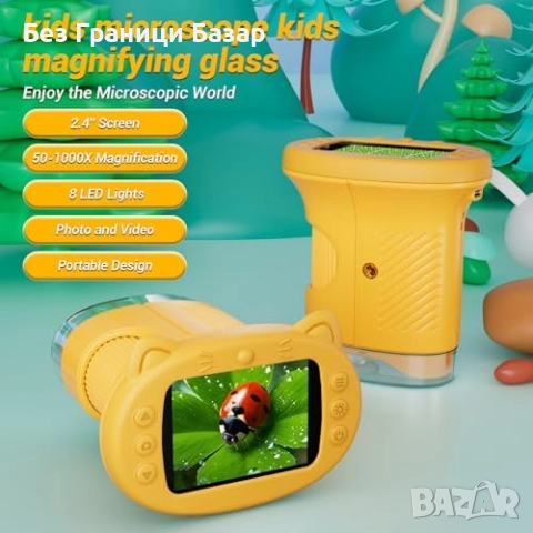 Нов Образователен микроскоп за деца 1000X с фото и видео функции Играчка, снимка 2 - Образователни игри - 51906001