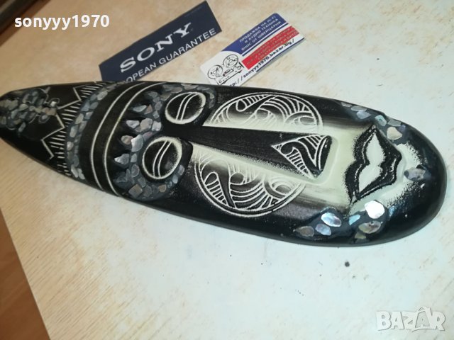 МАСКА ВНОС ГЕРМАНИЯ 0608231425, снимка 2 - Антикварни и старинни предмети - 41772222