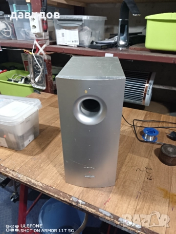 Активен Суббуфер Pioneer! 35W , 50-60 HZ