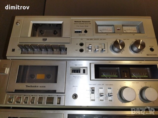 SONY, снимка 7 - Декове - 35787253