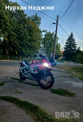 Honda Cbr 600 F4i