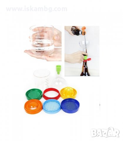 БУТИЛКА С КУХНЕНСКИ ПРИБОРИ 8 В 1 - код 0729, снимка 2 - Други - 34074407